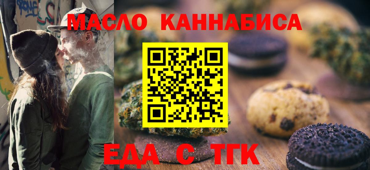 ГЕРОИН Новочебоксарск