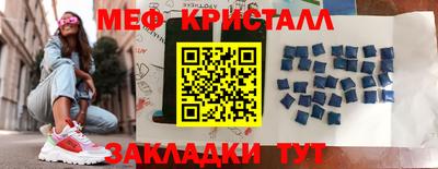 герыч Среднеуральск