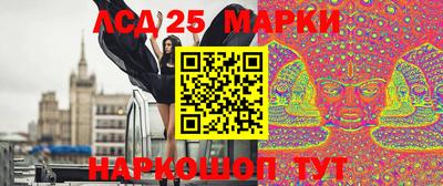 дурь Славгород