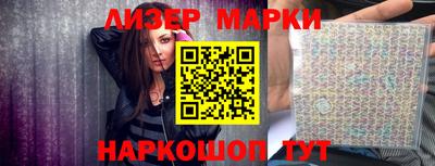 дмт Старая Купавна