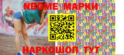 герыч Среднеуральск