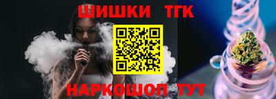 герыч Среднеуральск