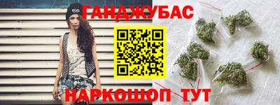 дурь Славгород