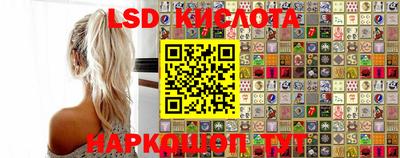 дурь Славгород