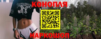 герыч Среднеуральск