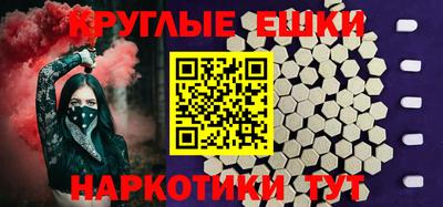 дурь Славгород