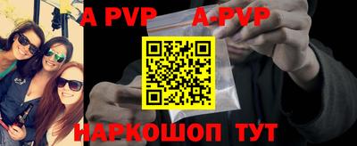 скорость Ставрополь