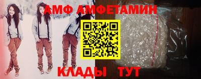 дмт Старая Купавна