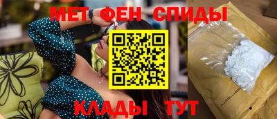 дурь Славгород