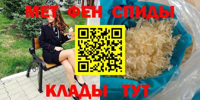 дурь Славгород