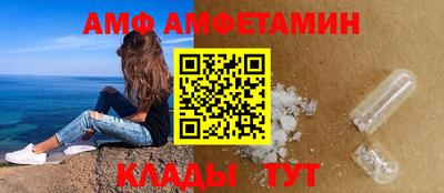 скорость Ставрополь