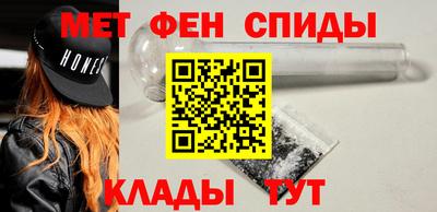 дмт Старая Купавна