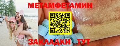 дурь Славгород