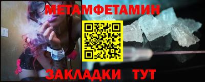 дурь Славгород