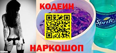 дмт Старая Купавна