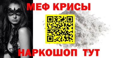 дурь Славгород