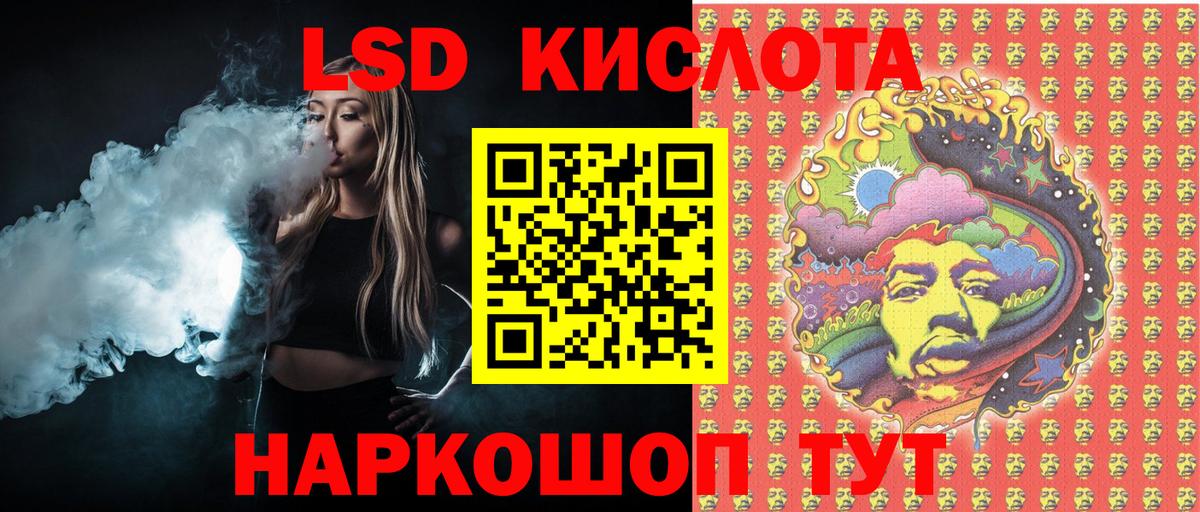 Марки N-bome 1500мкг  Вход с VPN  Марки N-bome  Новочебоксарск 